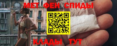 эйфоретик Берёзовский