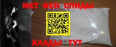 крисы Гусиноозёрск