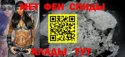 прущие крисы Гусь-Хрустальный