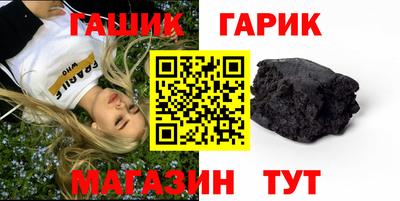 MDMA Premium VHQ Донецк