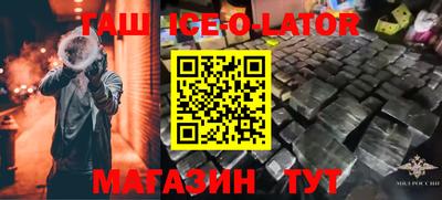 эйфоретик Берёзовский