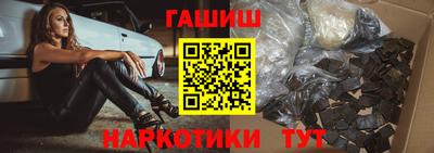 ешки Гусев