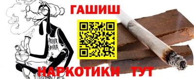 эйфоретик Берёзовский