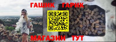 PSILOCYBIN Дубна