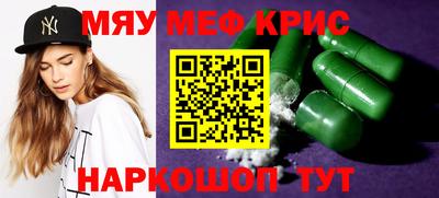 ешки Гусев
