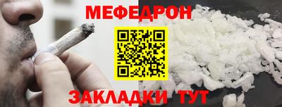 ешки Гусев
