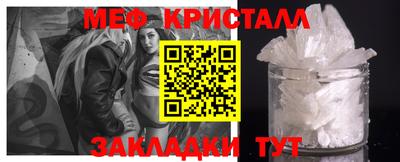 ешки Гусев