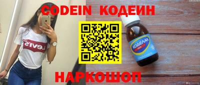 ешки Гусев