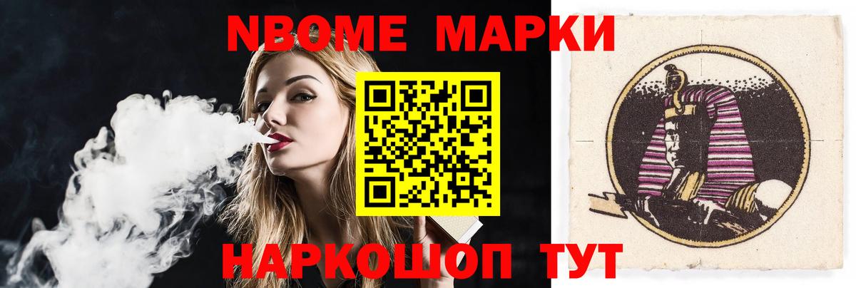 Лсд 25 экстази ecstasy  LSD-25 экстази кислота  ЛСД экстази  Корсаков  Вход с VPN 